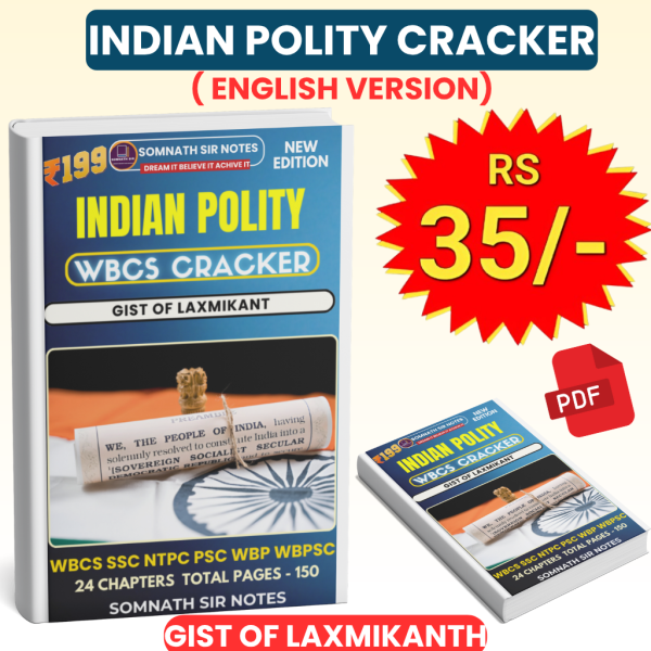 INDIAN-POLITY-CRACKER-(ENGLISH-VERSION)