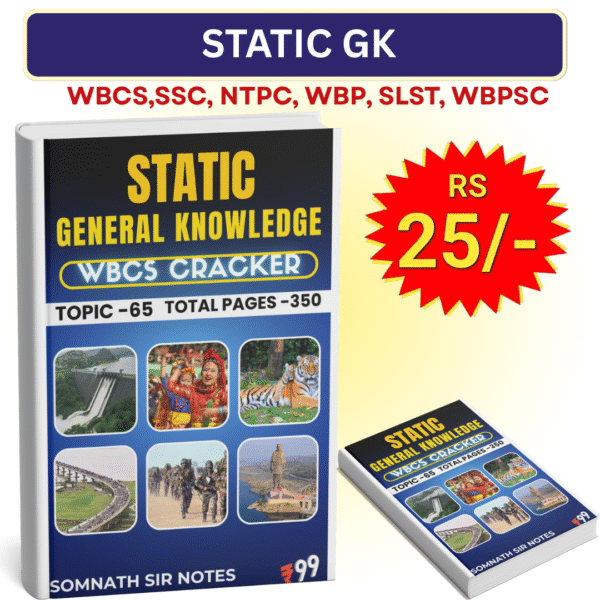 ULTIMATE STATIC GENERAL KNOWLEDGE (PDF)