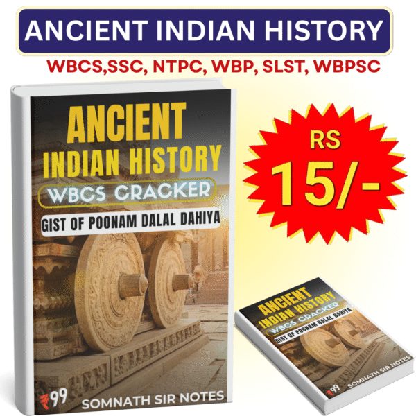 ANCIENT INDIAN HISTORY (PDF)